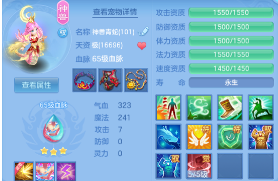 微信图片_20260610143251_7_11206.png