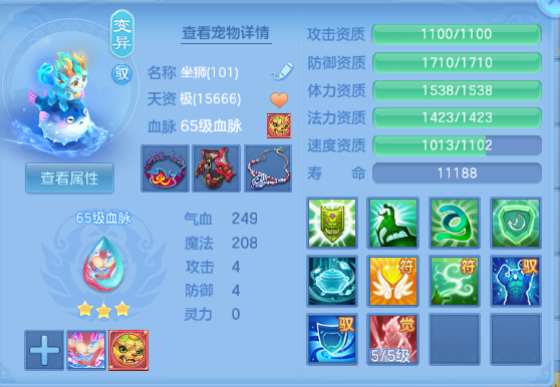 微信图片_20260610143313_12_11206.png