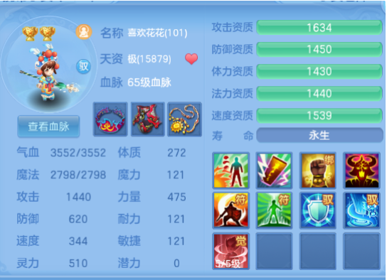 微信图片_20260610143403_16_11206.png