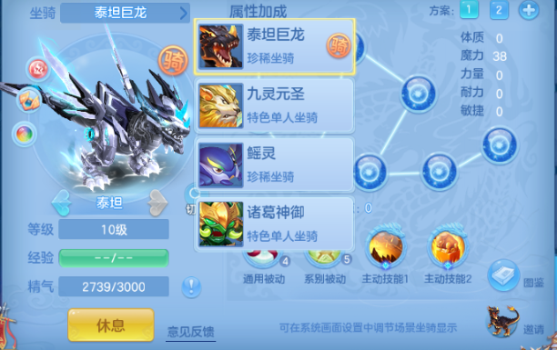 微信图片_20260610143412_18_11206.png