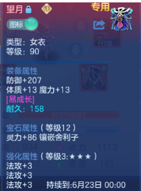 微信图片_20260610143553_22_11206.png
