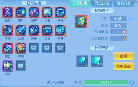 微信图片_20260610143604_24_11206.png