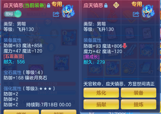 微信图片_20260610150156_20_11207.png