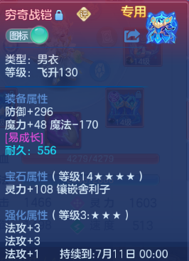 微信图片_20260610150200_21_11207.png
