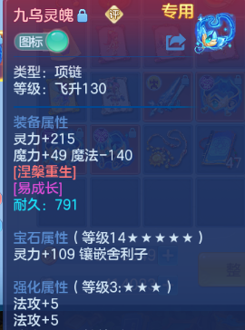 微信图片_20260610150204_22_11207.png