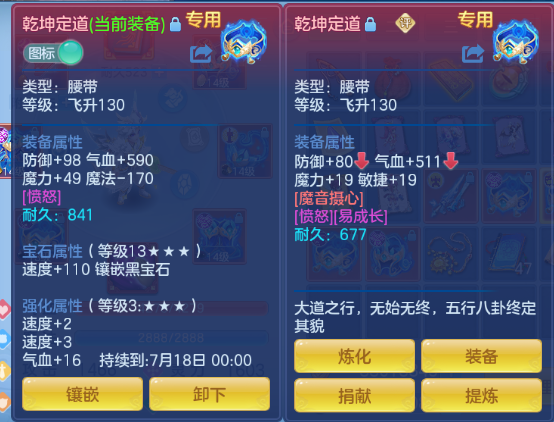 微信图片_20260610150213_24_11207.png