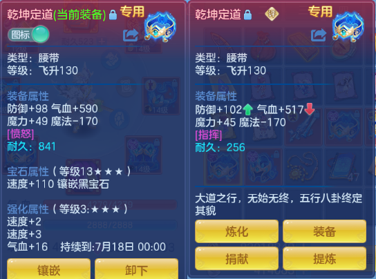微信图片_20260610150222_25_11207.png