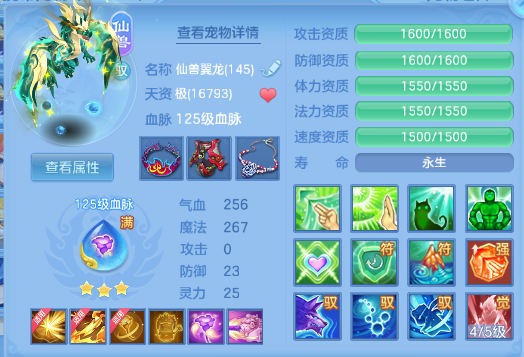 微信图片_20260610150237_27_11207.png