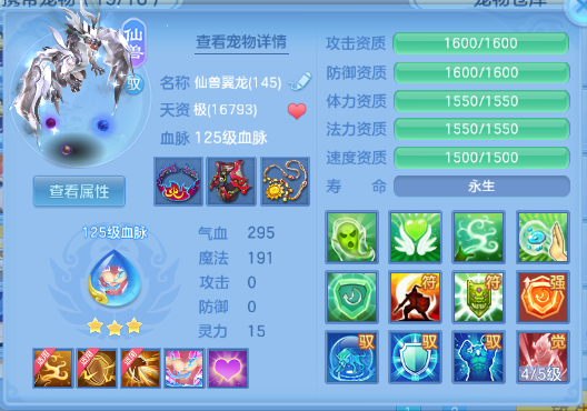 微信图片_20260610150245_28_11207.png