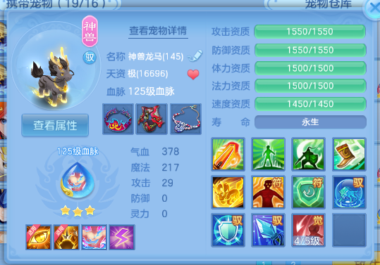 微信图片_20260610150257_30_11207.png