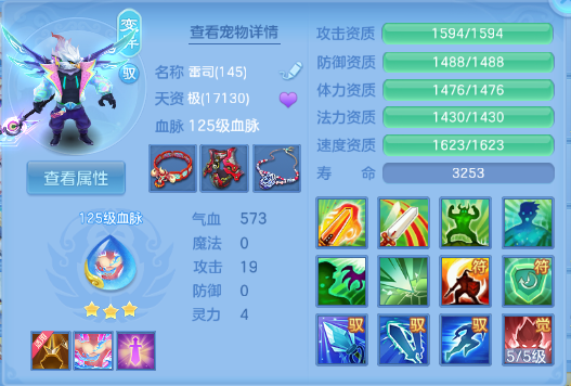微信图片_20260610150335_37_11207.png