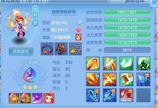 微信图片_20260610150401_40_11207.png