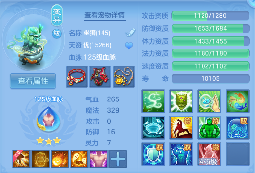 微信图片_20260610150426_44_11207.png