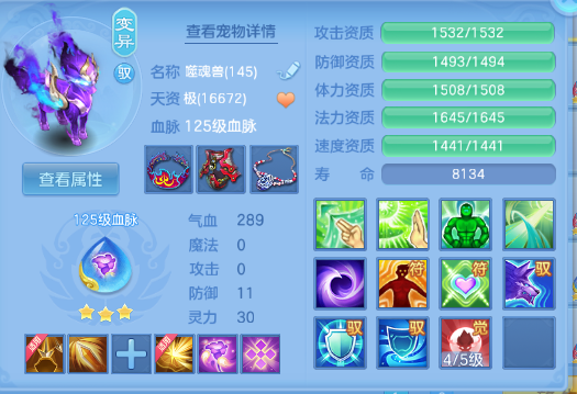 微信图片_20260610150501_48_11207.png