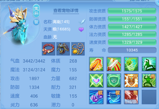 微信图片_20260610150550_55_11207.png