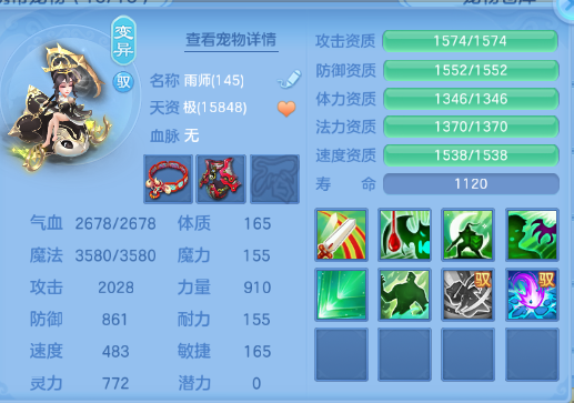 微信图片_20260610150614_59_11207.png