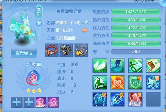 微信图片_20260610150625_61_11207.png