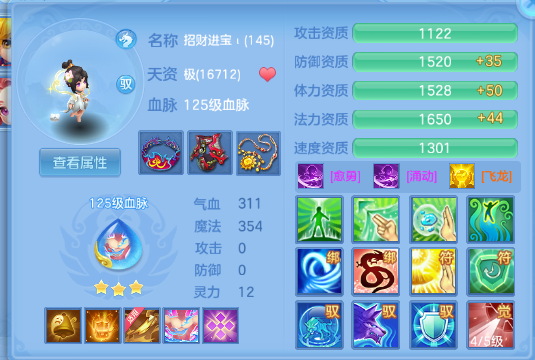 微信图片_20260610150653_66_11207.png
