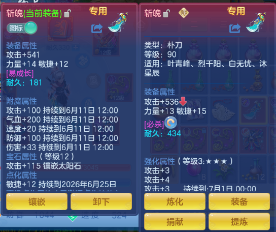 微信图片_20260610154915_128_7312.png