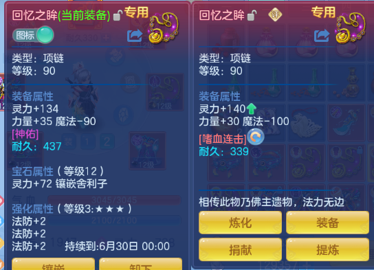 微信图片_20260610154958_135_7312.png