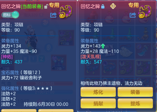 微信图片_20260610155001_136_7312.png