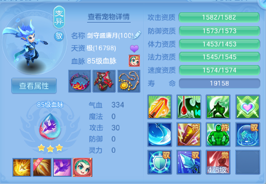 微信图片_20260610155952_145_7312.png
