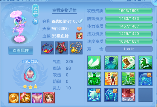 微信图片_20260610160008_148_7312.png