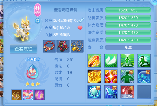 微信图片_20260610160021_150_7312.png