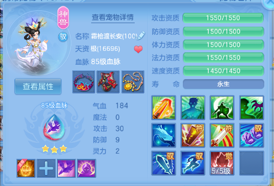 微信图片_20260610160028_151_7312.png