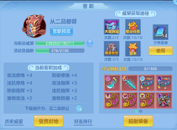 微信图片_20260610160312_170_7312.png