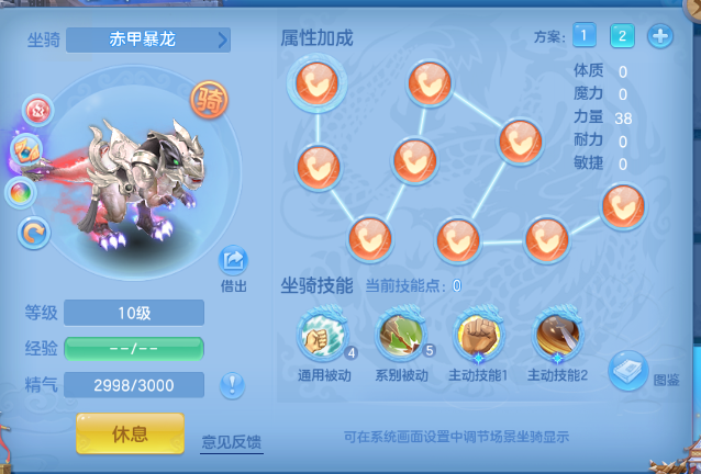 微信图片_20260610160335_174_7312.png