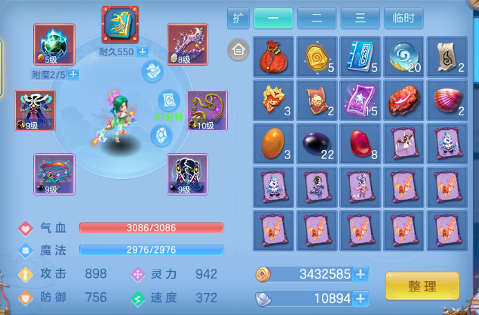 微信图片_20260610194118_104_6987.png