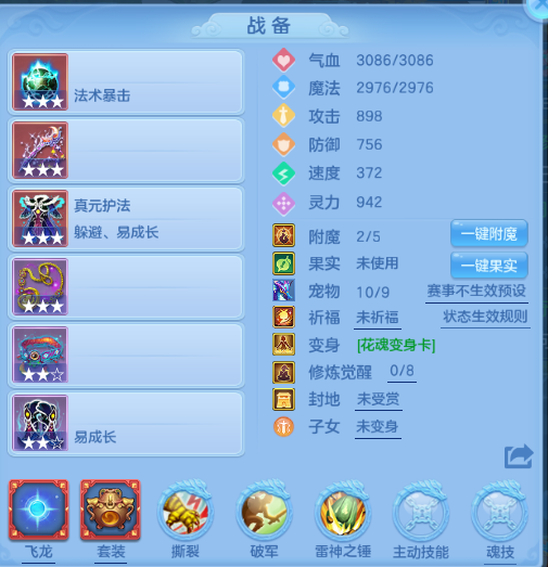 微信图片_20260610194126_105_6987.png