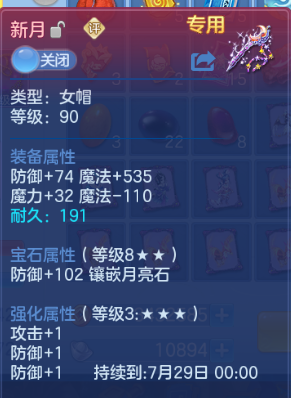 微信图片_20260610194137_107_6987.png