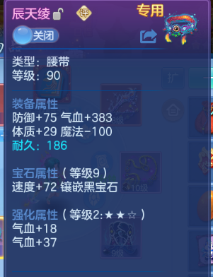 微信图片_20260610194152_110_6987.png