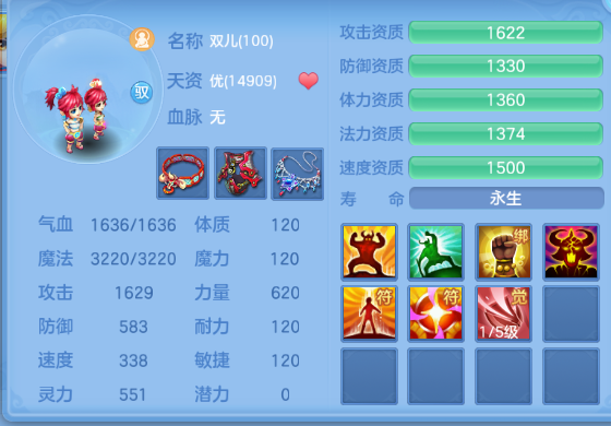 微信图片_20260610194345_121_6987.png