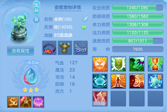 微信图片_20260610194308_118_6987.png