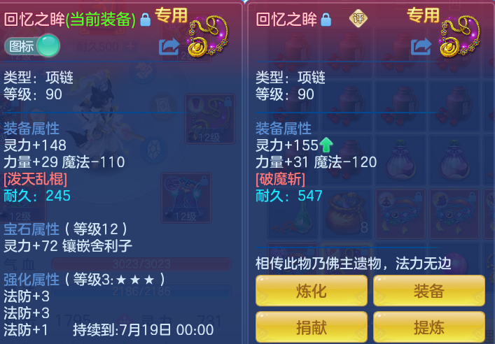 04b4155c3e1706ce7ae9119aa5887a2a.png