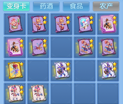 a946c0bc66412dd25ef1247bfb2843ff.png