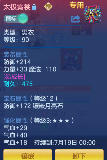 605368ec59e14420be8b33e2be982951.png