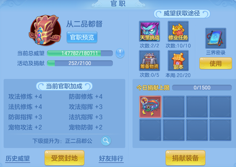 d6918d0eaa501fd7d5ca32c6f30bade9.png