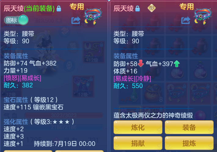 e1d912538fd865d767edecf925734c85.png