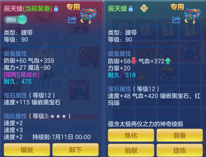 7ef7b35b228773a5c4a69667944d27a2.png