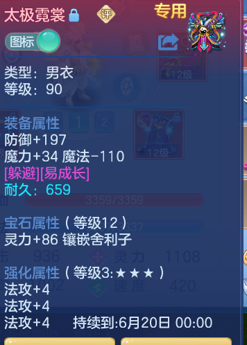 0196e2cace4963a0406c2e2b48d0061c.png