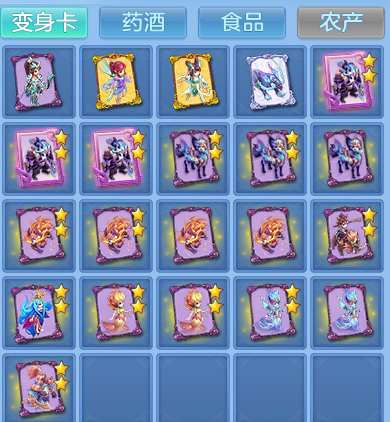 b6422f87ce138e962c39522ccbccbfe9.png