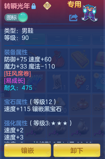 f5da29c381a132cd1484b8855bb792b8.png