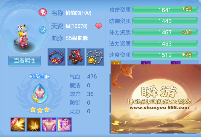 1d43e282dc7067cd3ebdac38cedc9599.png