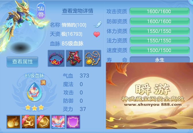 57f90b7684e0523c25ede50377c151da.png