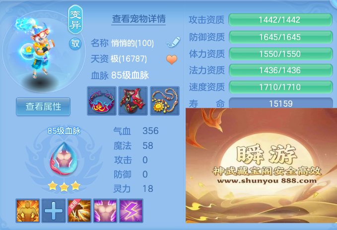 09aee85a528e036af12924f5dfc57721.png