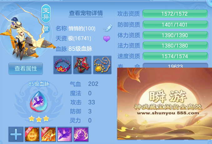 a1d51a88455af59acacc3ecdd84c7e3f.png
